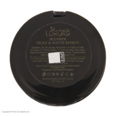 رژ گونه لاکچری فیس مدل Matte Effect شماره 203