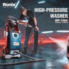 کارواش رونیکس مدل RP-1160