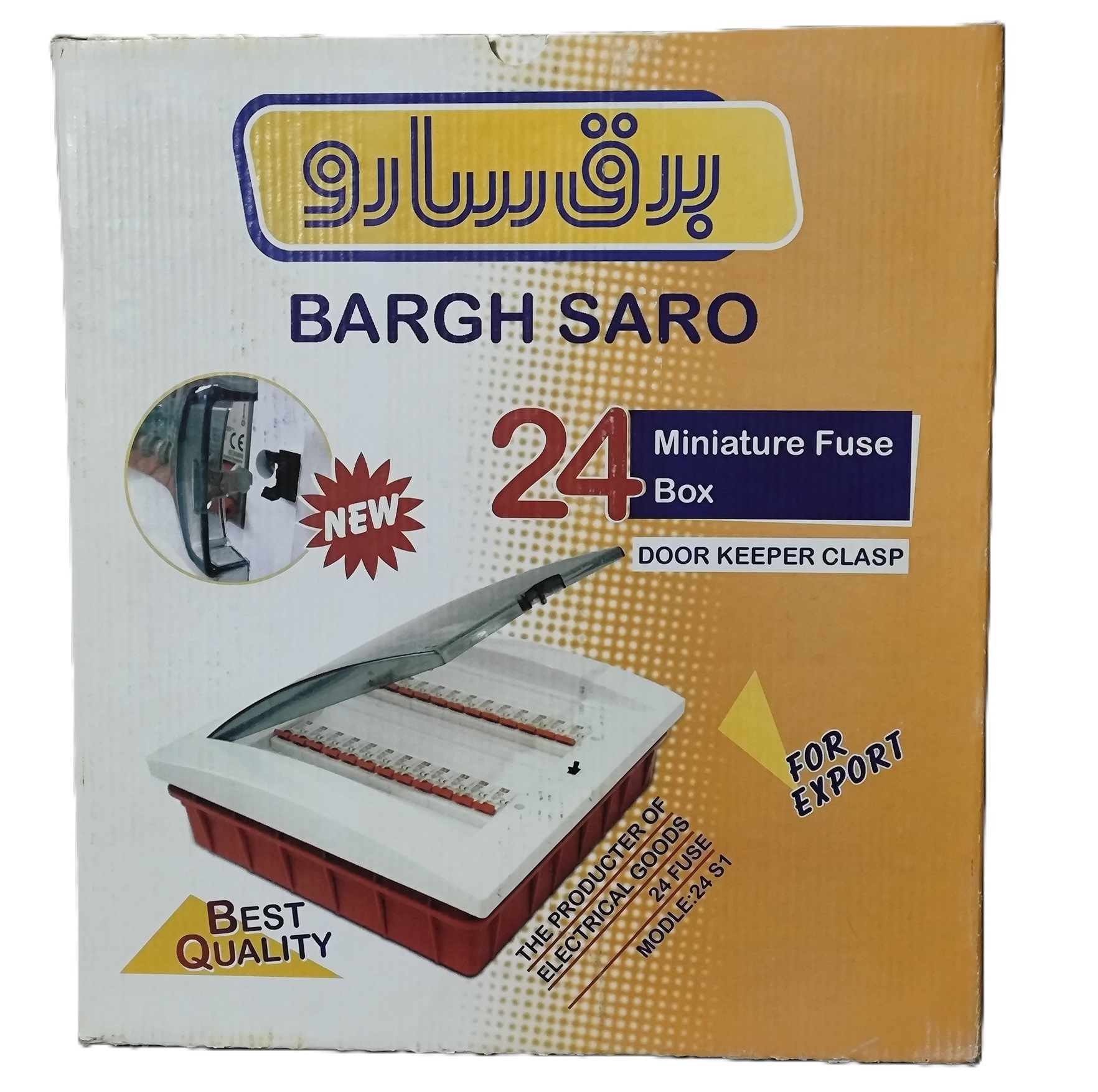 جعبه فیوز 24 عددی سارو مدل توکار FB24FUSE