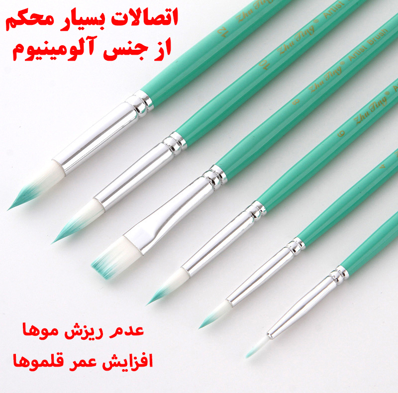 ست قلم مو ژوتینگ مدل Royal6-GRN مجموعه 6 عددی