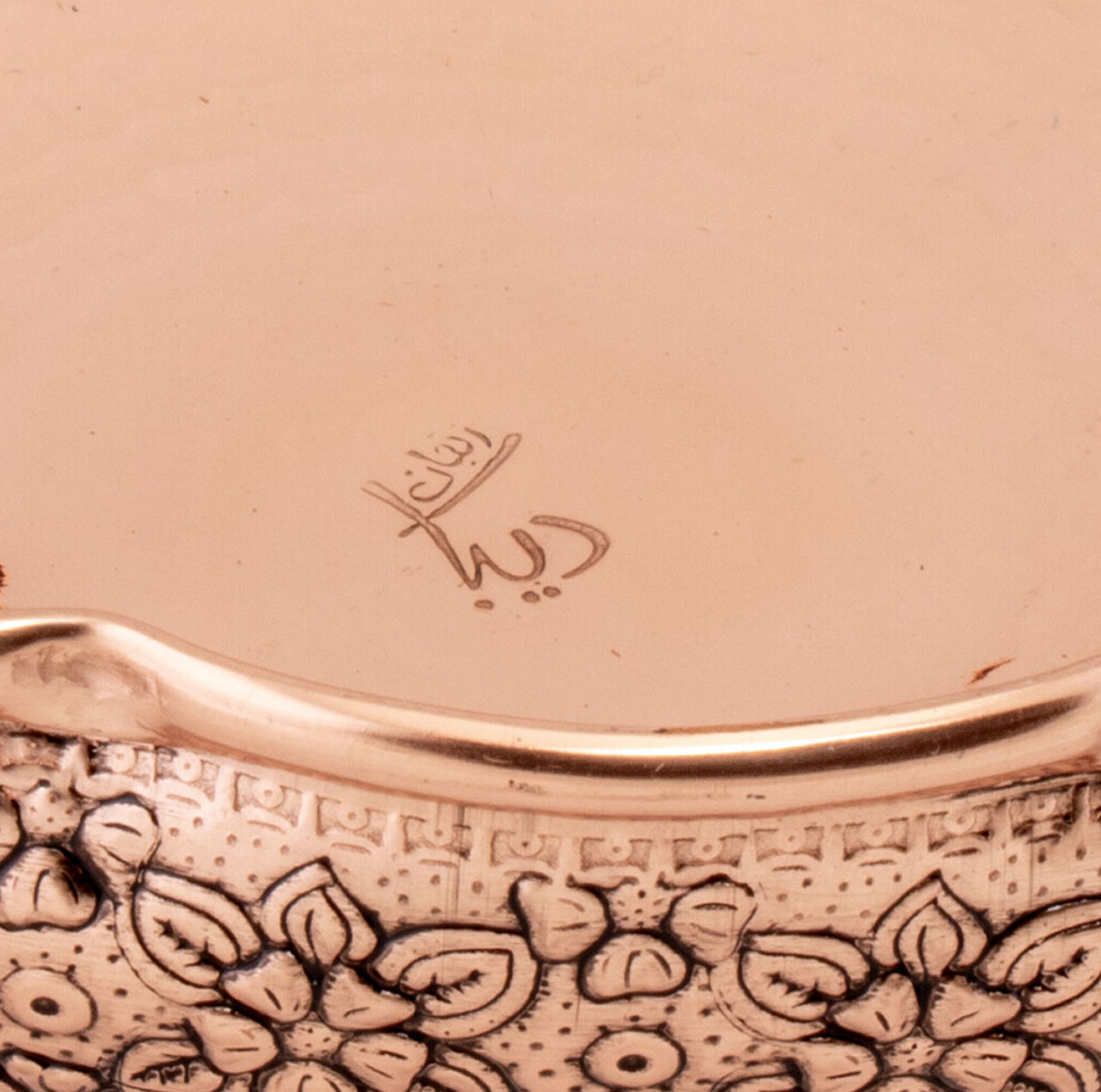 اردو خوری دیبا زنجان مدل خطی