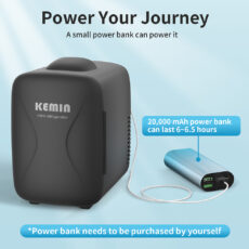 یخچال قابل حمل خودرو کمین مدل KU400A ظرفیت ۴ لیتر