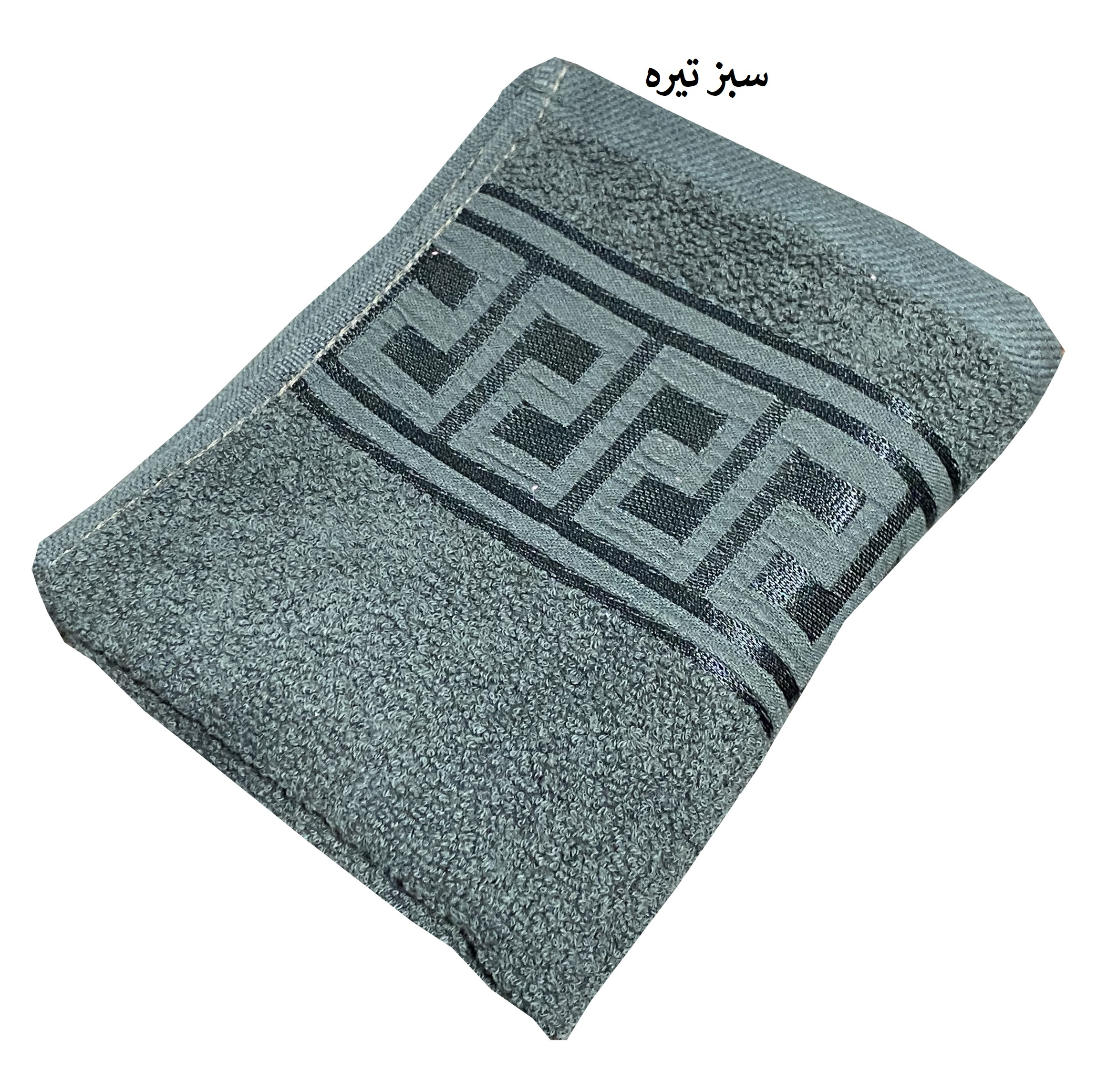 حوله دستی بهباف آذر کد 1821 سایز 30×58 سانتی متر