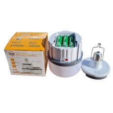 لامپ شارژی ال ای دی 40 وات مدل BL-699 پایه E27