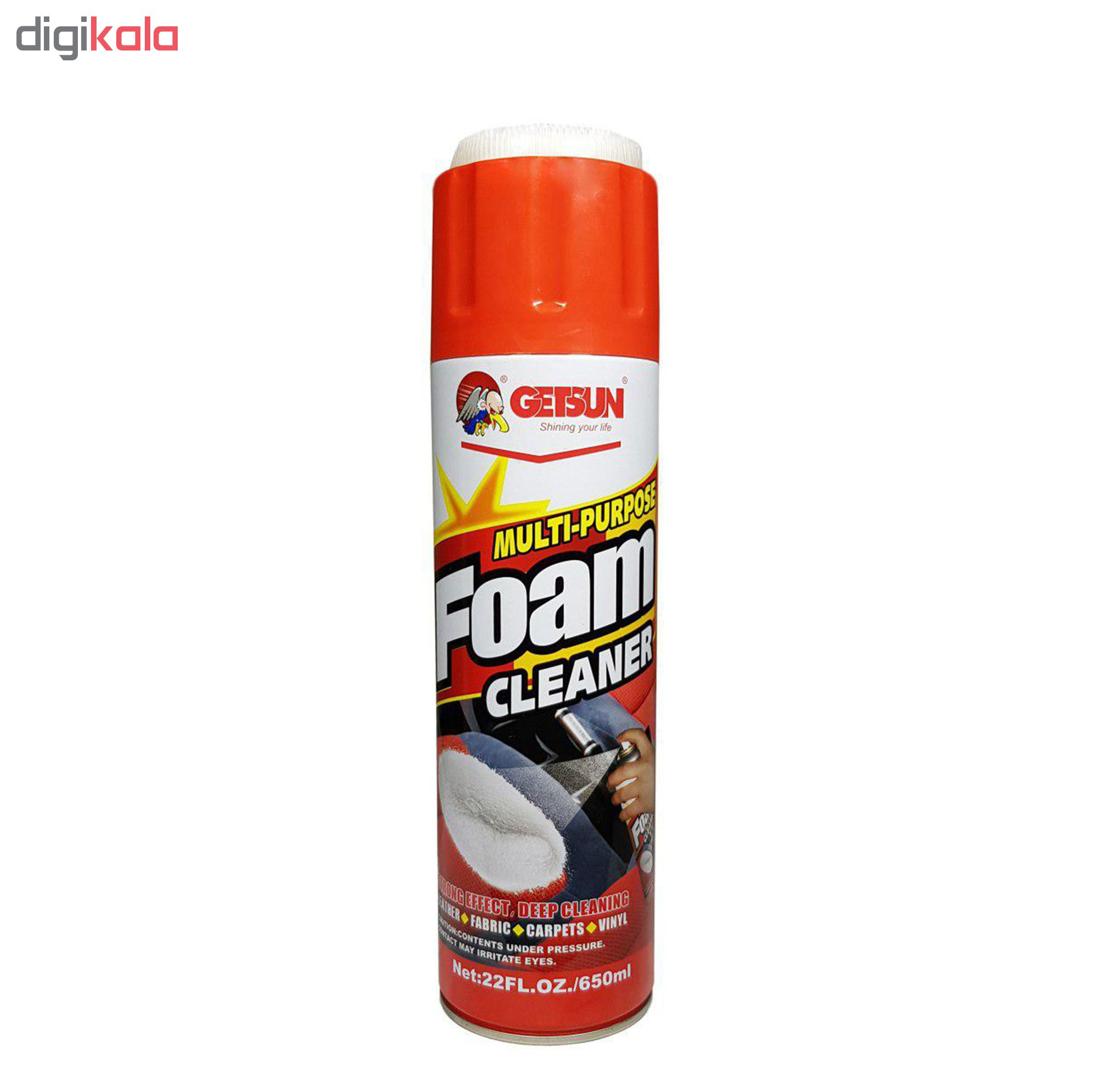 اسپری تمیز کننده داخل خودرو گتسان مدل SH-G5014 حجم 650 میلی لیتر
