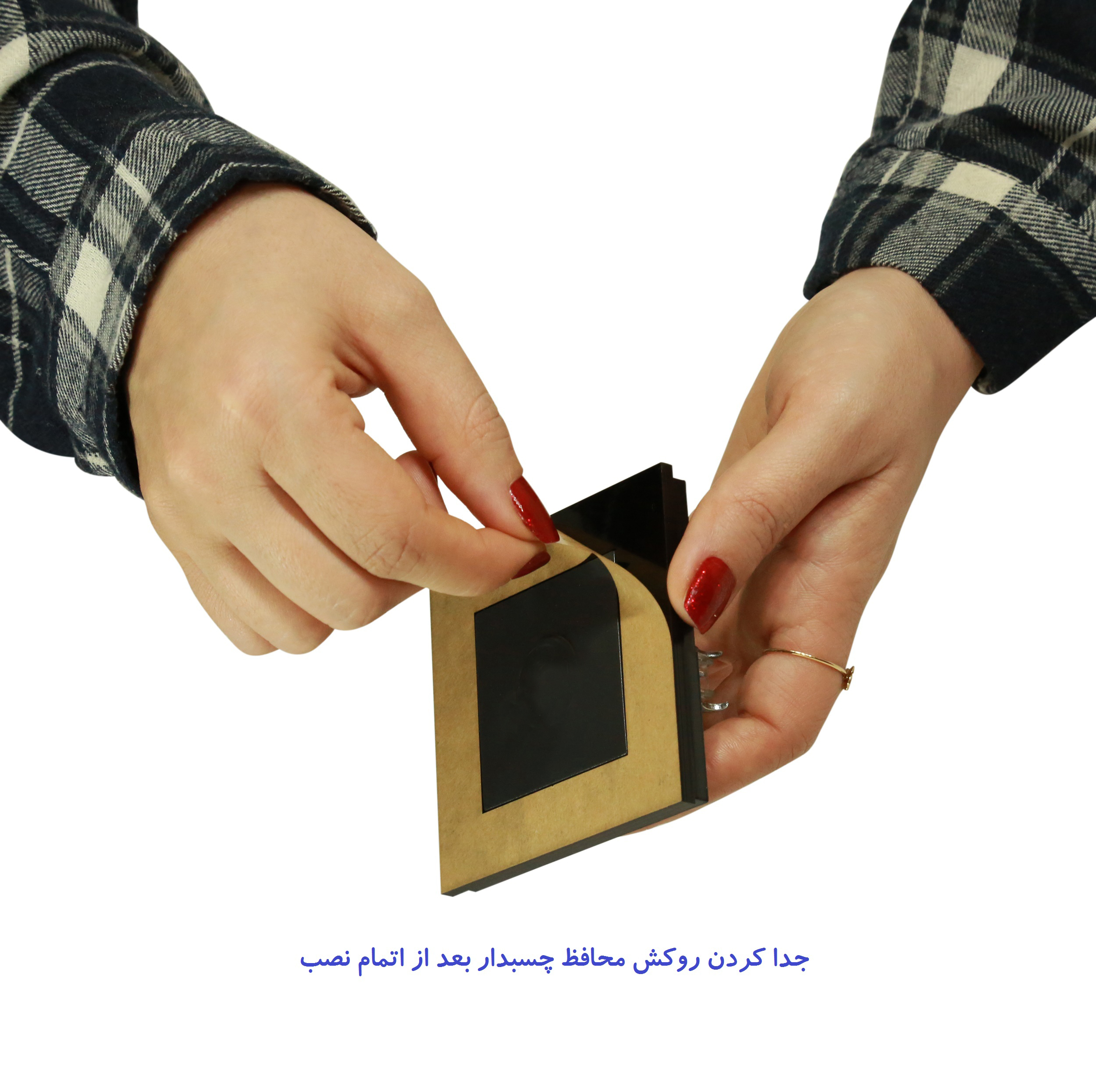 کلید دو پل دلند مدل آسا پلکسی بسته 5 عددی