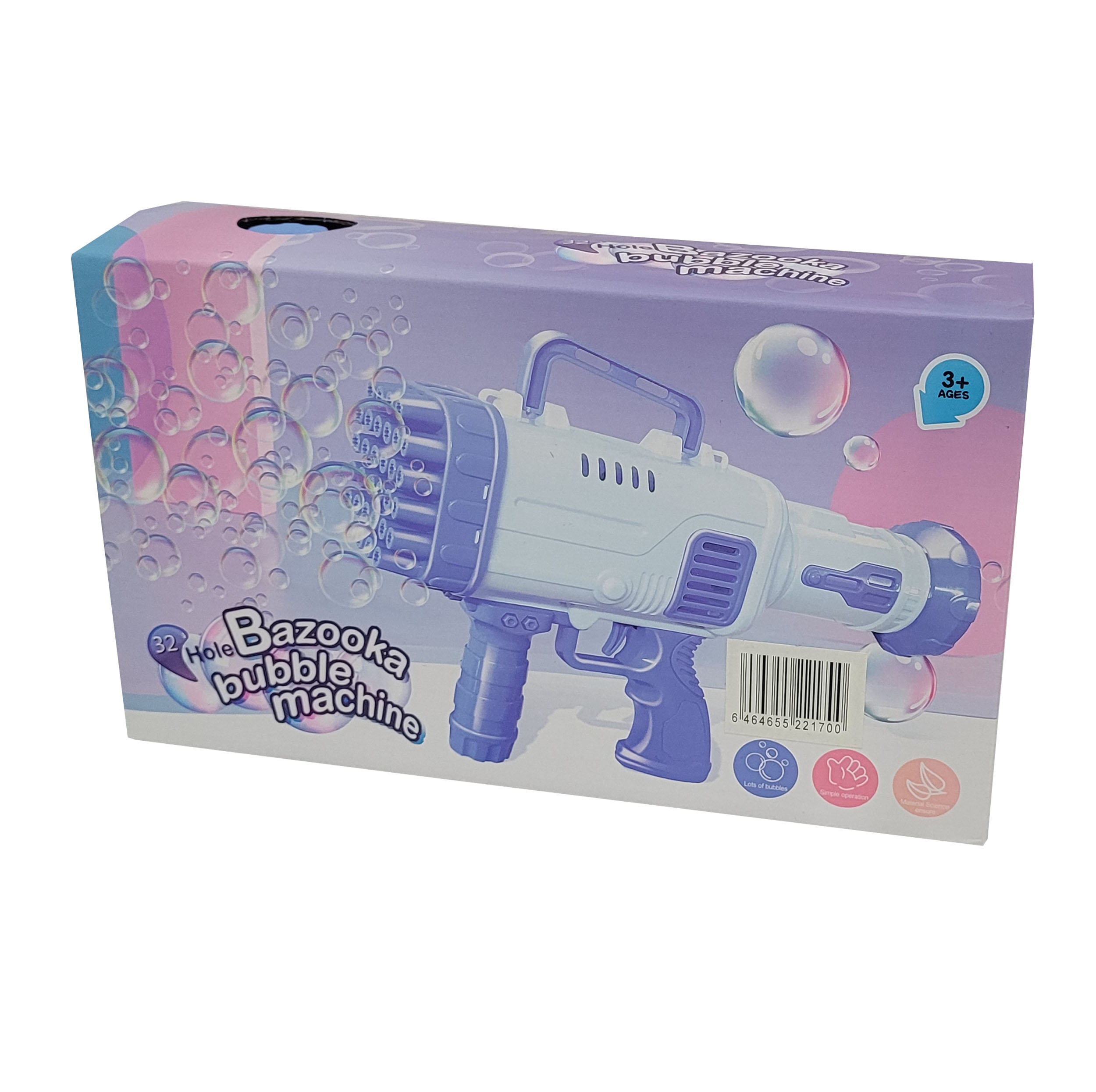 حباب ساز طرح تفنگ رگبار مدل BAZOOKA BUBBLE کد 000009090