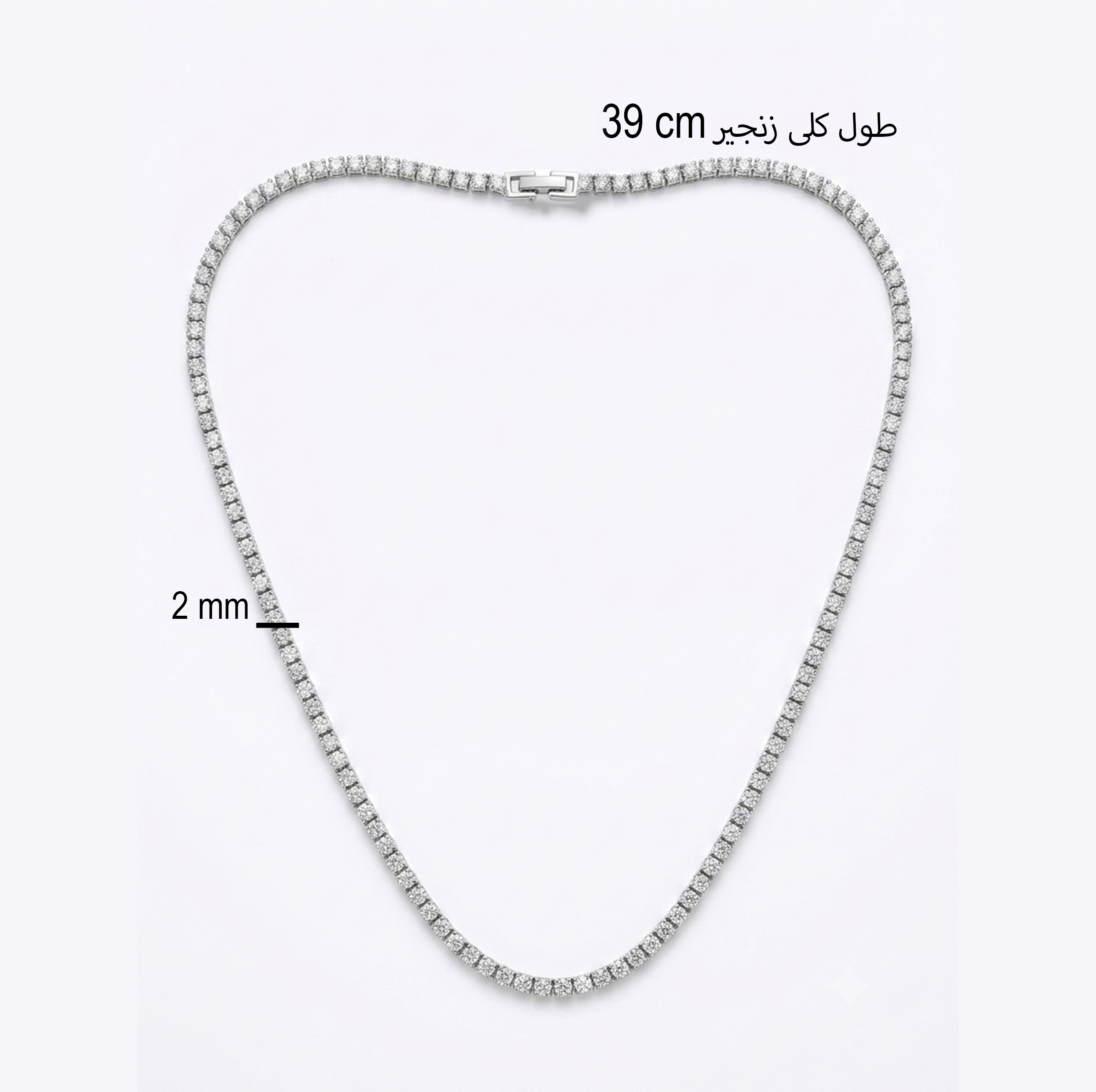 گردنبند زنانه مدل  تنیسی مینی فول نگین کد 522