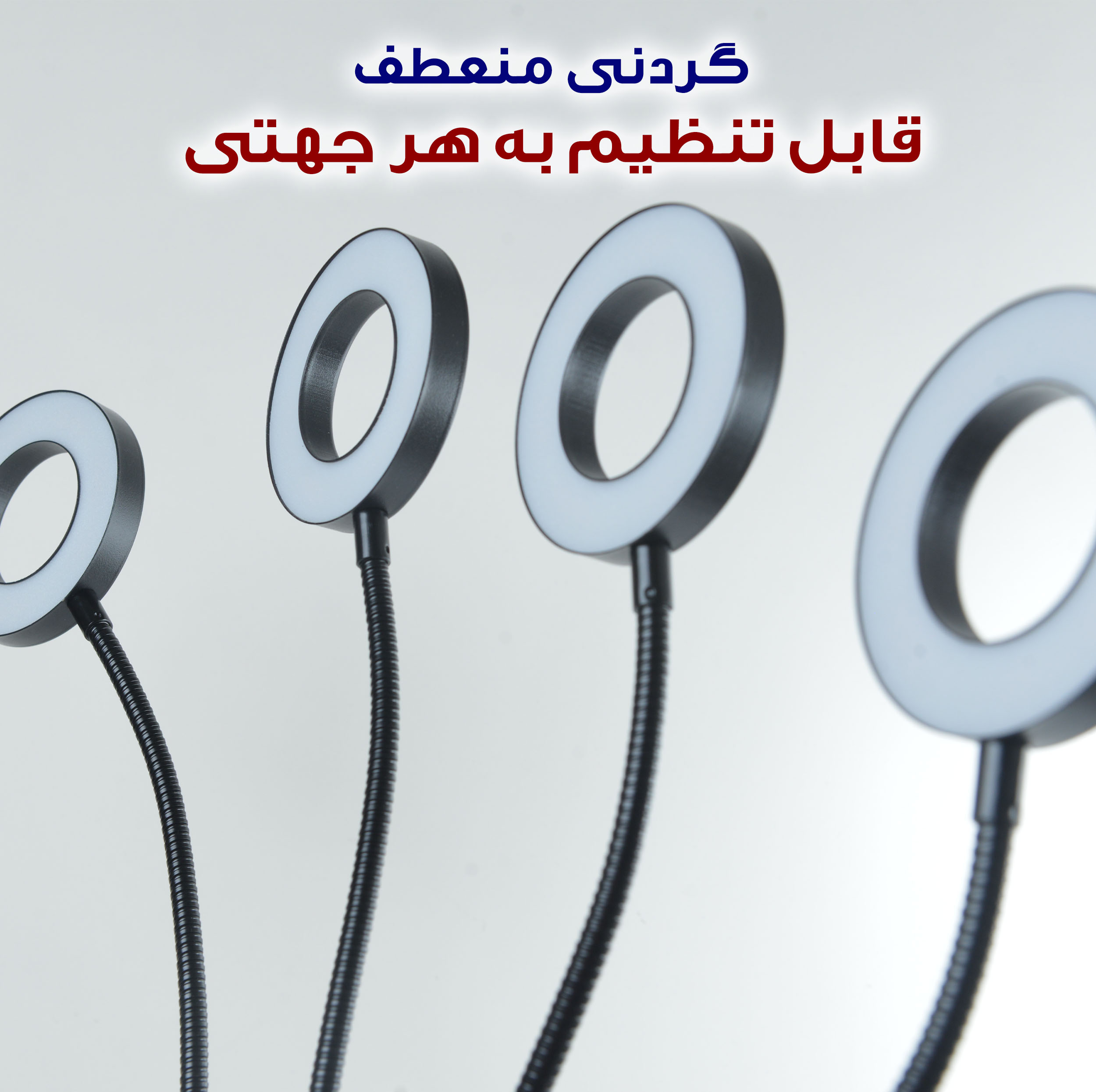 چراغ رشد گیاه 40 وات مدل Quad Circle