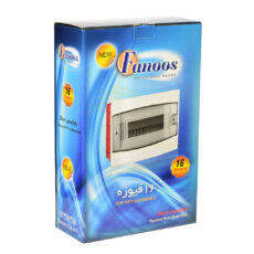 جعبه فیوز 16 عددی فانوس مدل ABS