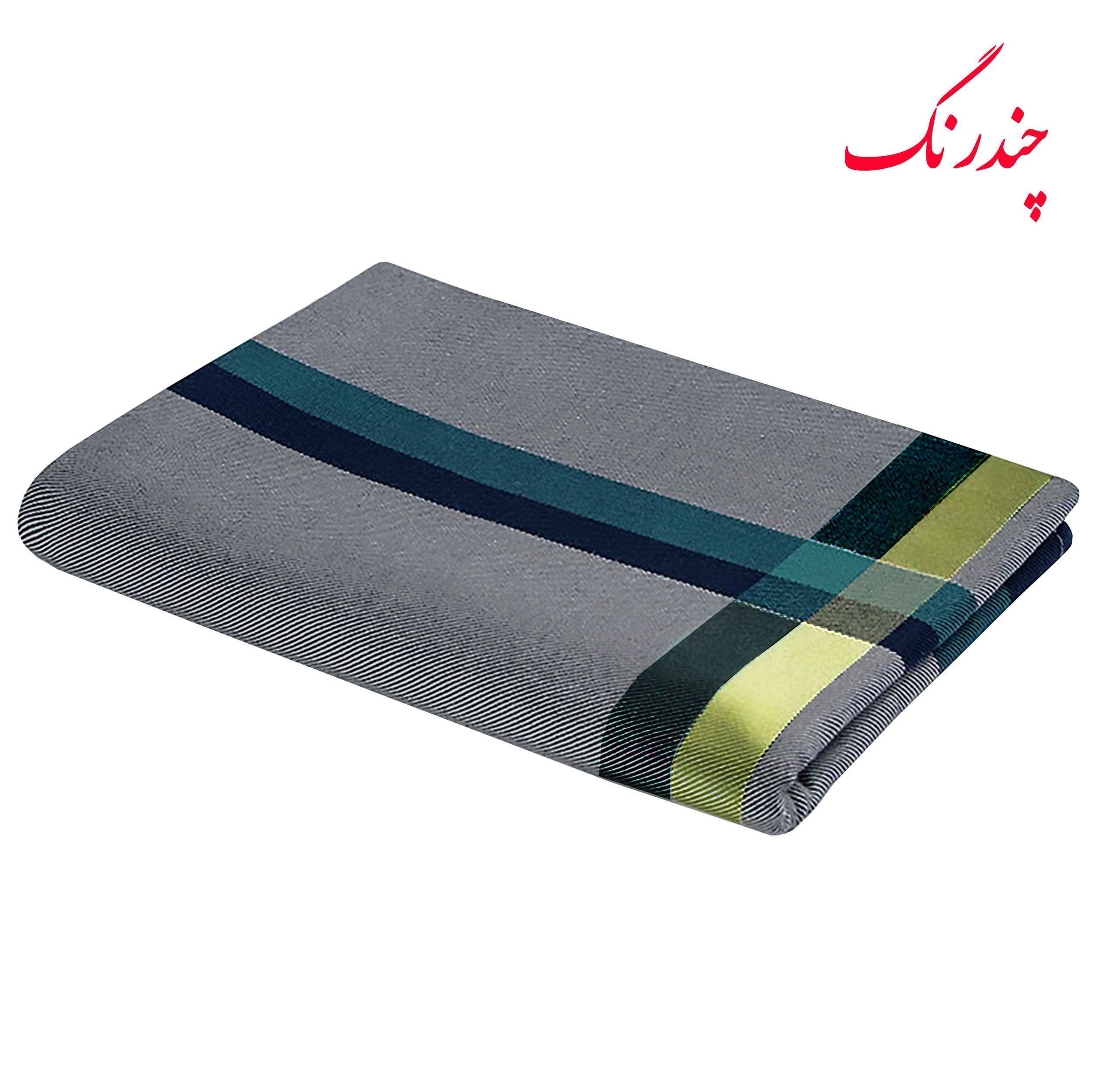 حوله حمام ابراهیمی یزد مدل نگارین سایز 160x110 سانتی متر