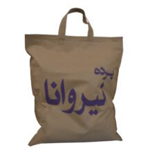 پرده نیروانا طرح  سنتی مدل مخمل کد 8636 سایز 140×280 سانتی متر