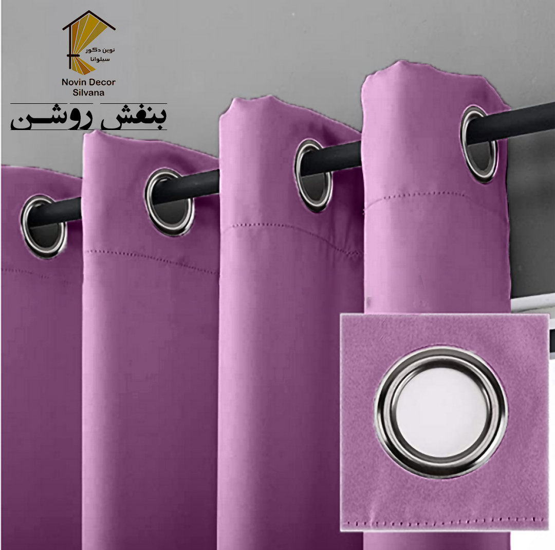 پرده نوین دکور سیلوانا مدل کتان NY31 سایز 280x140 سانتی‌متر