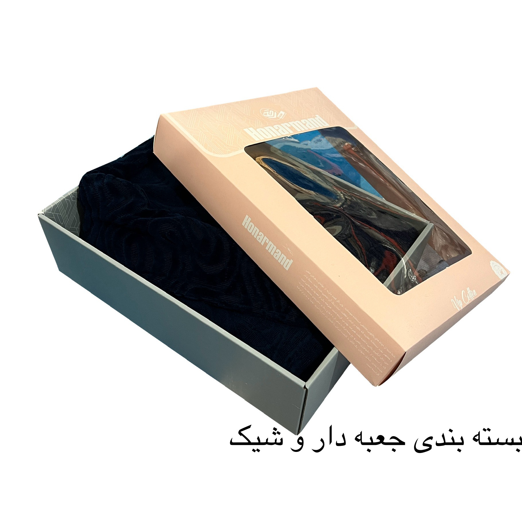 حوله پالتویی هنرمند مدل موج سایز ۱۴۵