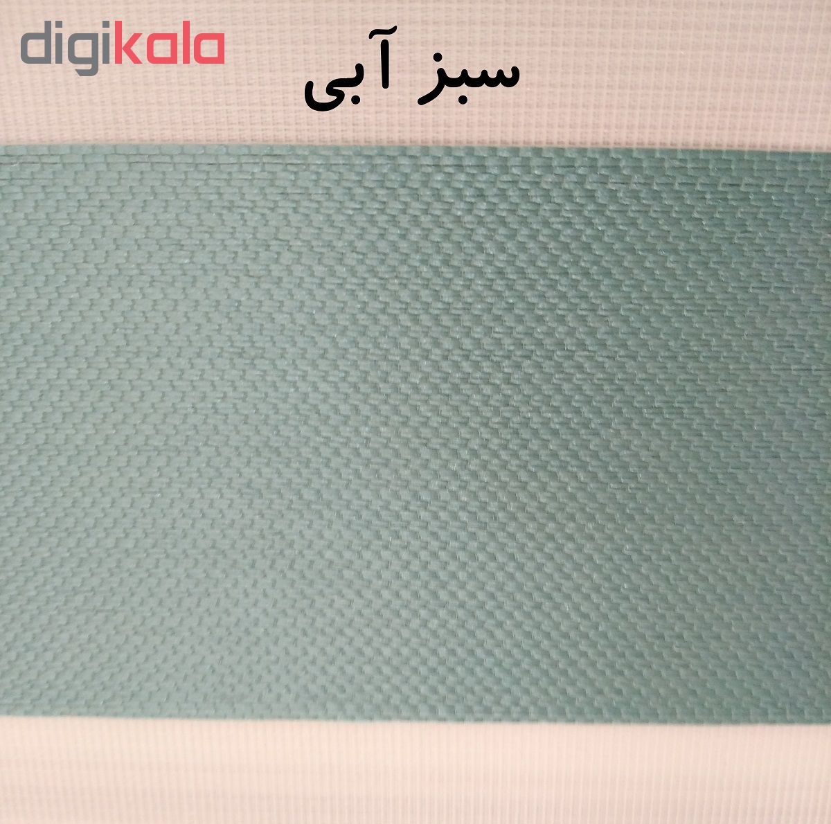 پرده زبرا زیو کد 1999 سایز 180 × 150 سانتی‌ متر