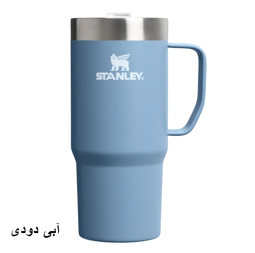 تراول ماگ استنلی مدل Everyday Suburban گنجایش 0.47 لیتر