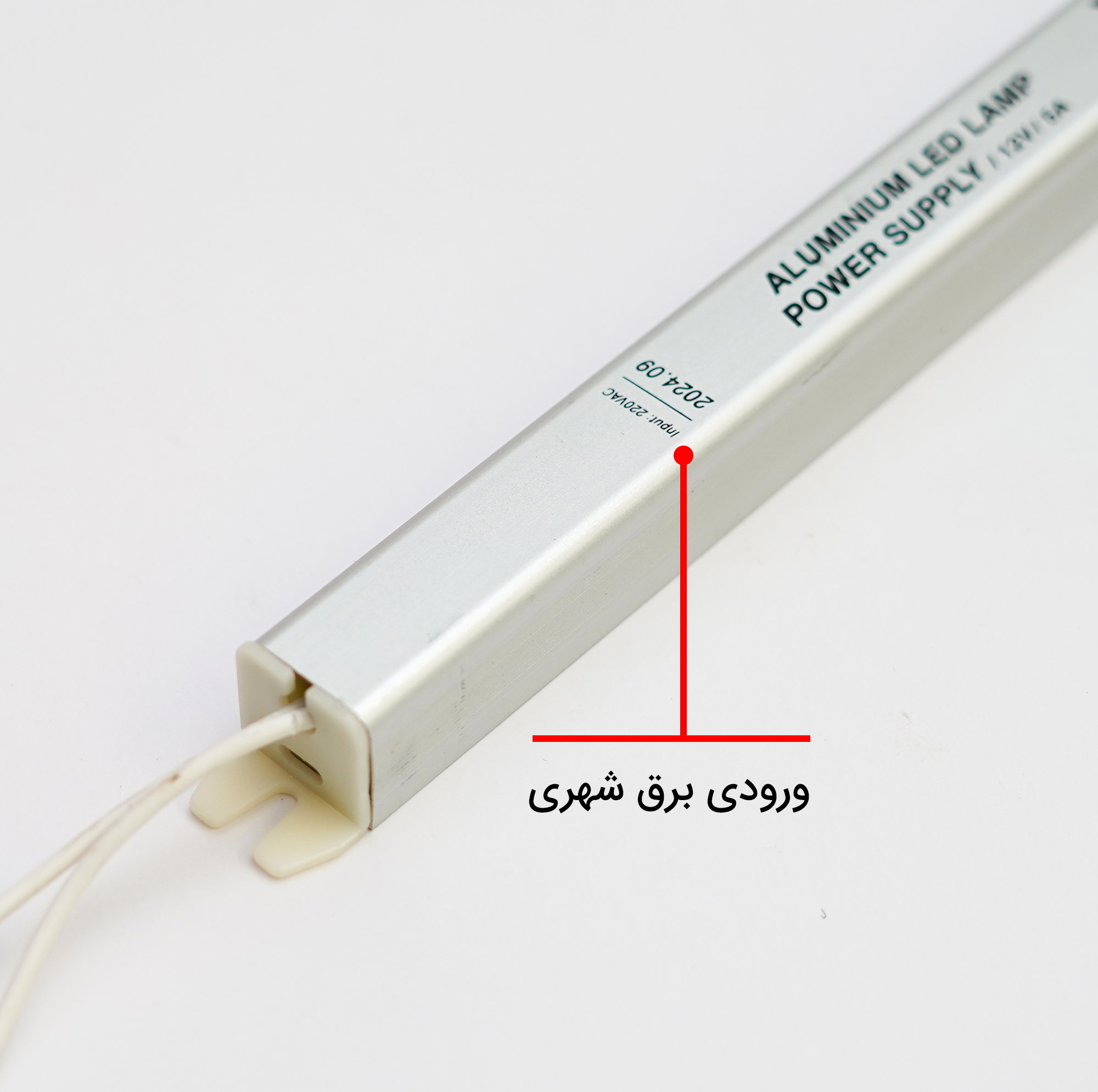 ریسه ال ای دی مدل برنامه پذیر ARGB کد SP611 طول 10 متر