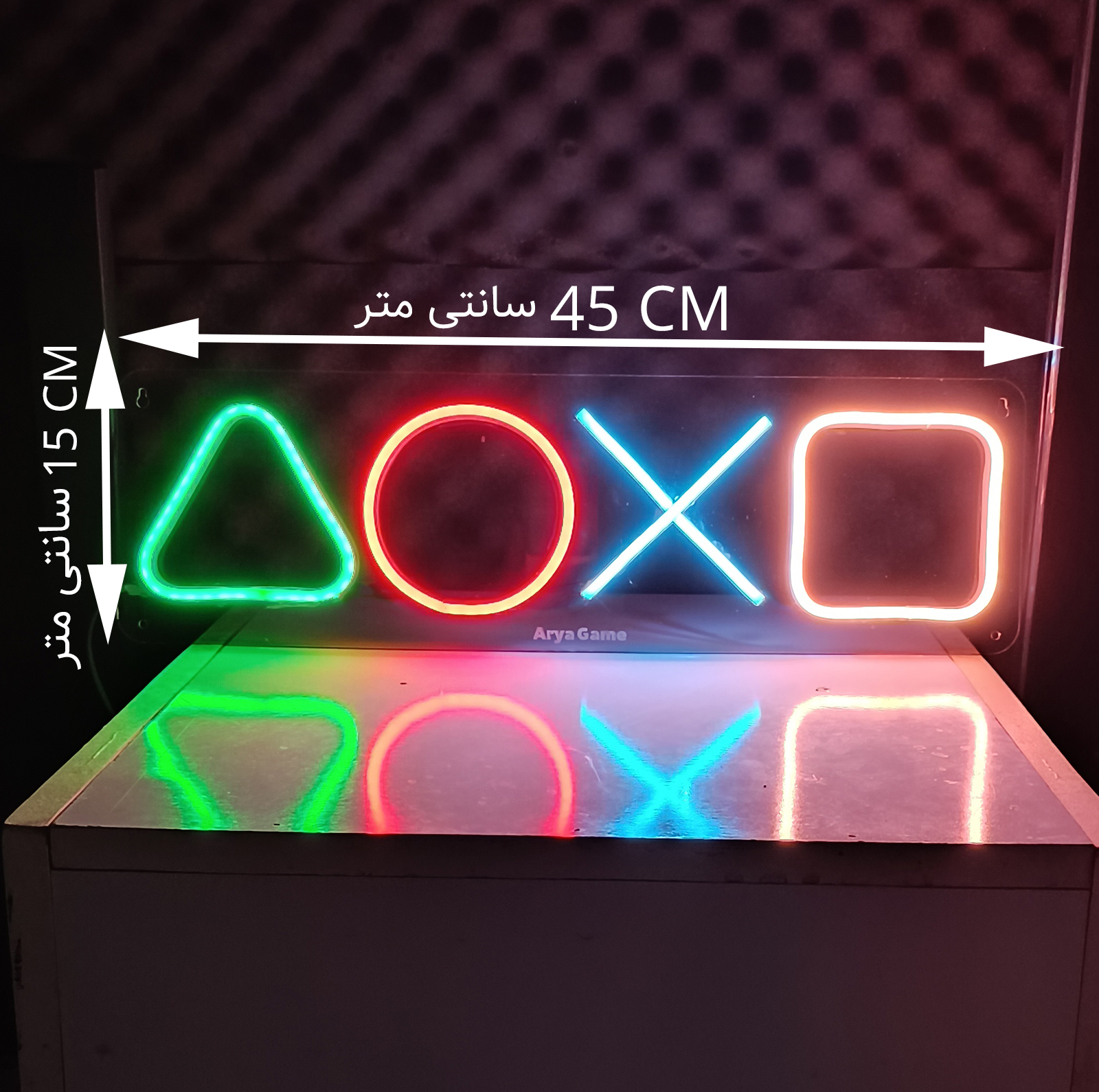 چراغ نئونی طرح آیکون دسته پلی استیشن کد PS45X15
