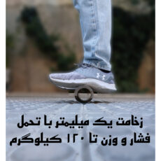 کیت مکش تامی تیونینگ مدل آلمیناژ مناسب برای سمند و پژو پارس XU7