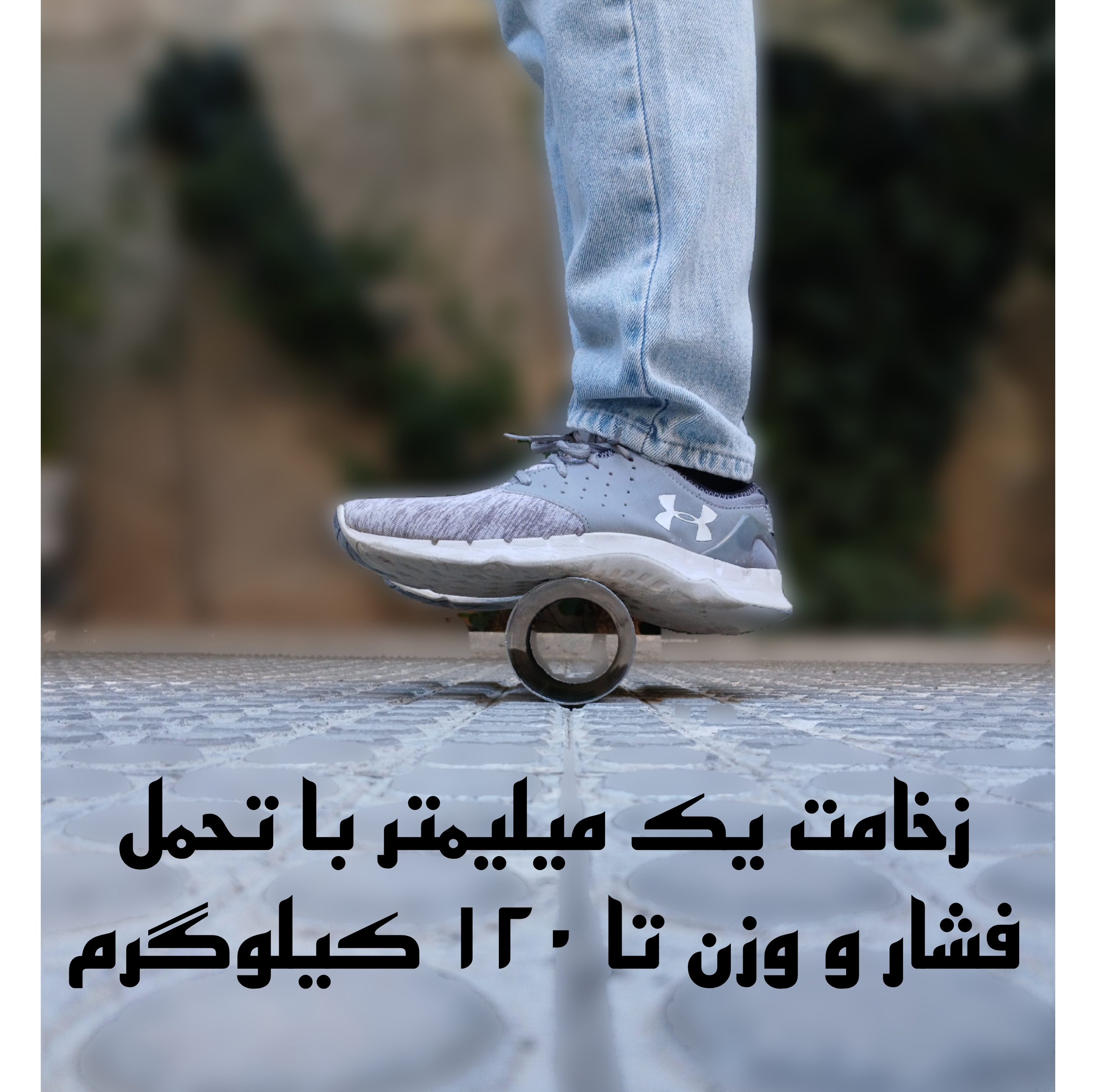 کیت مکش هوا تامی تیونینگ مدل استیل 304