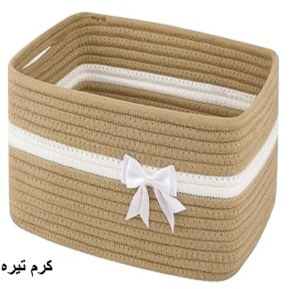 سبد کپو بافی مدل AQ