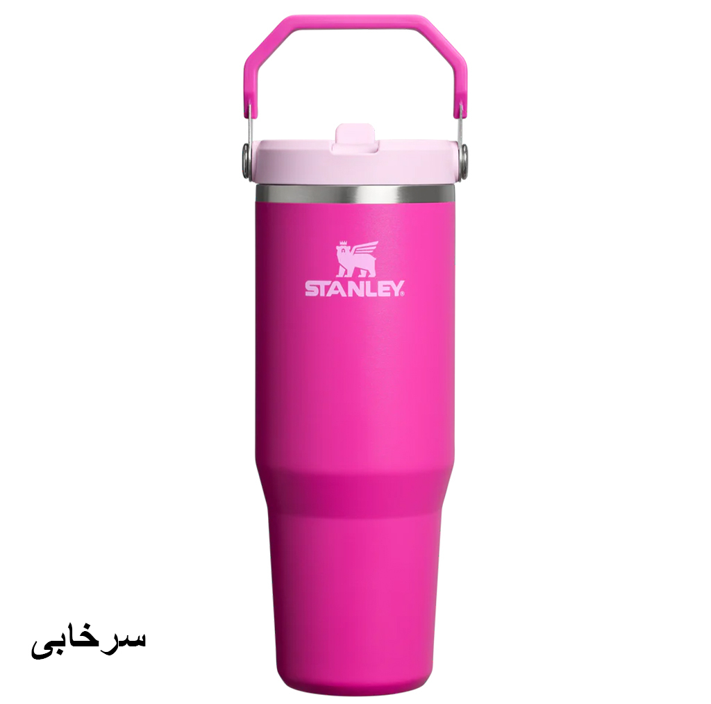 تراول ماگ استنلی مدل Iceflow Flip Straw Tumbler گنجایش 0.89 لیتر