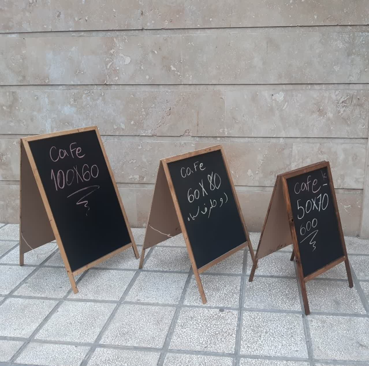 تخته سیاه مدل cafe3 سایز 100×60 سانتی متر