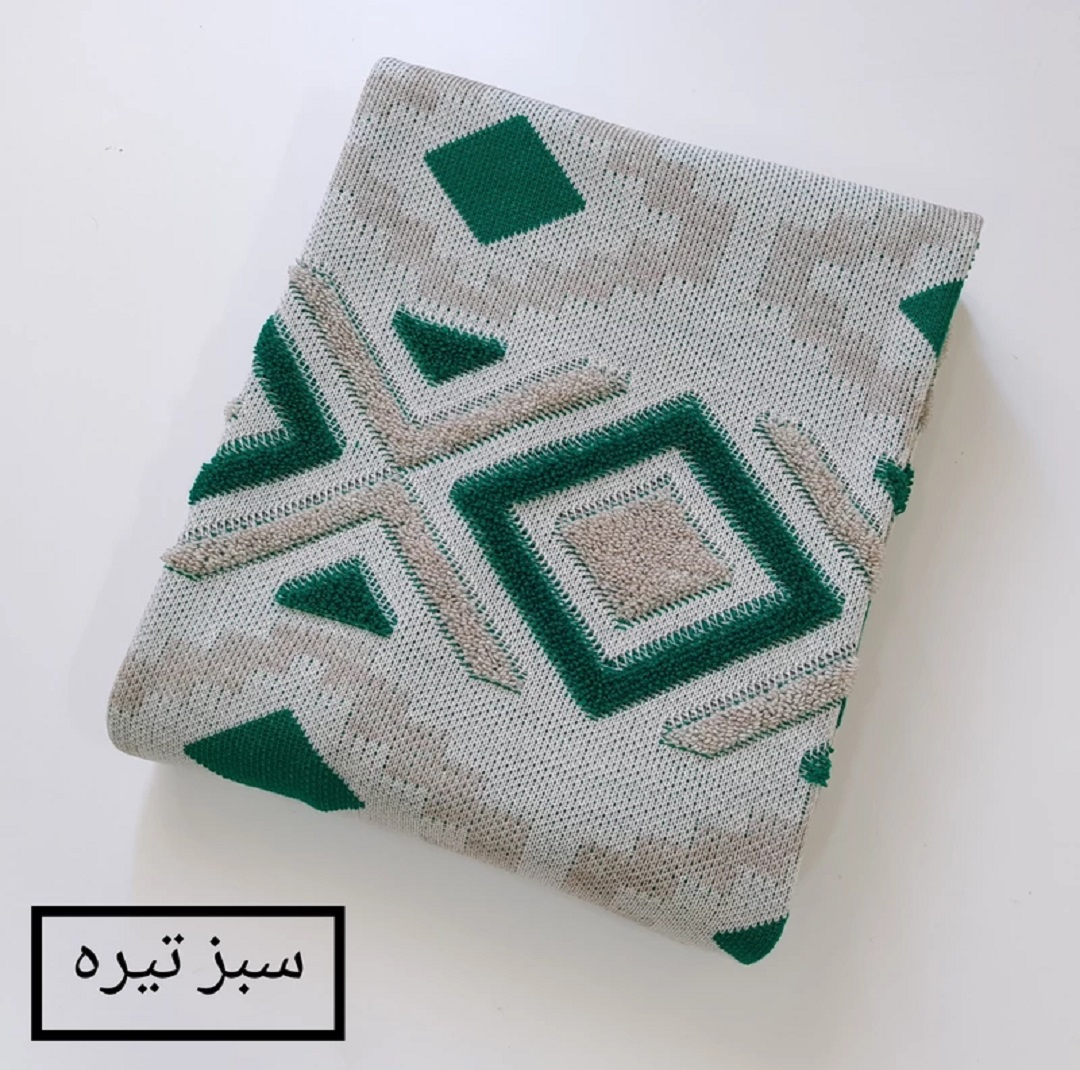 شال مبل و تخت کوکو جم مدل پانچ سایز 170x140 سانتیمتر