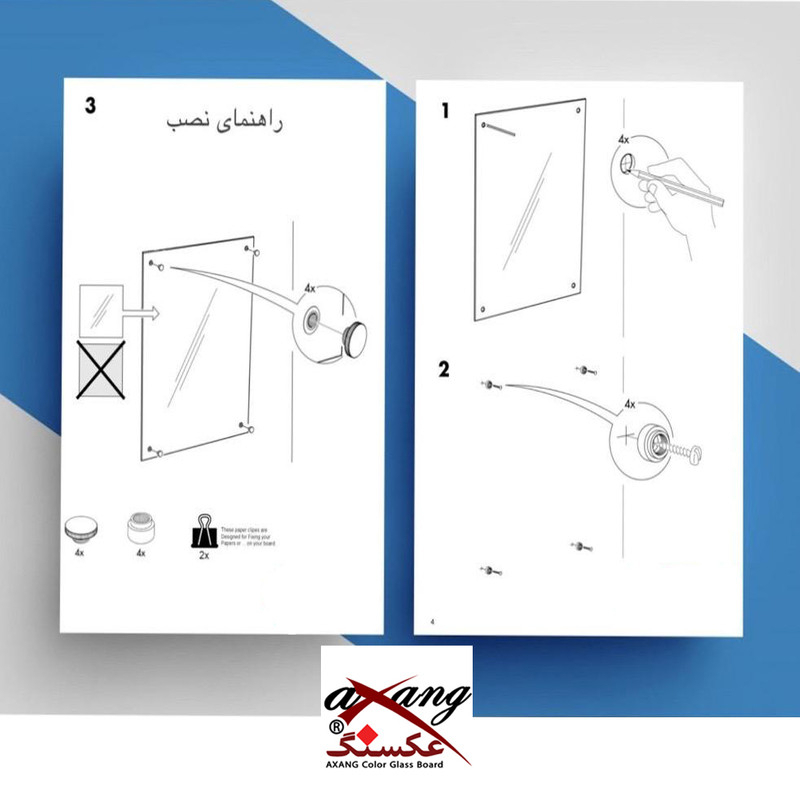 تخته وایت برد شیشه ای عکسنگ مدل AXANG-LACOBEL-10070 سایز 100x70 سانتی متر