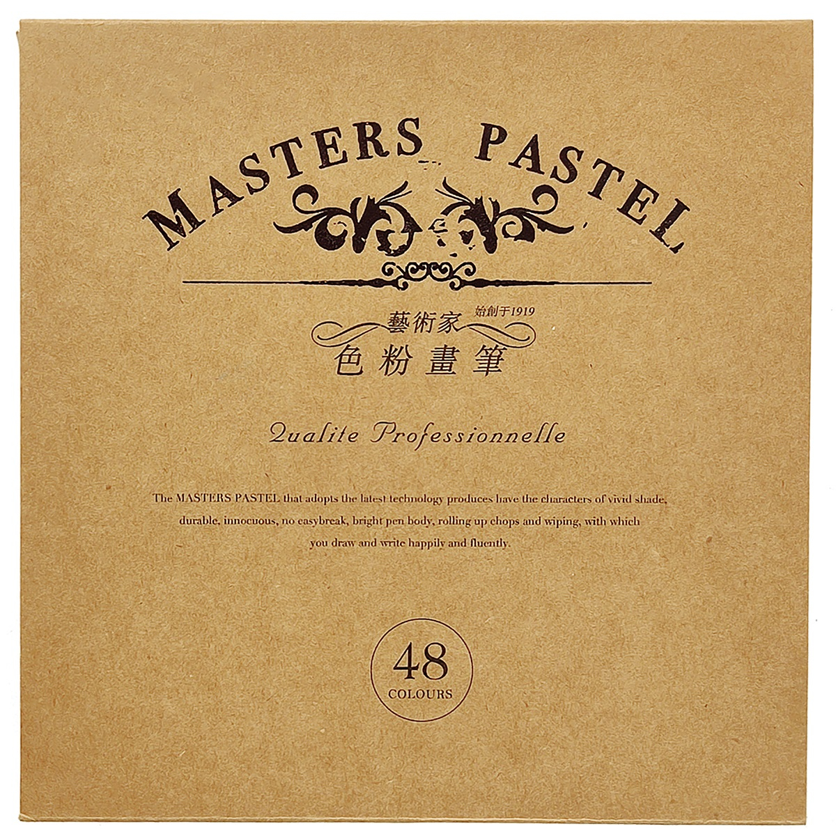 پاستل گچی 48 رنگ ماریز مدل Masters کد F-2048