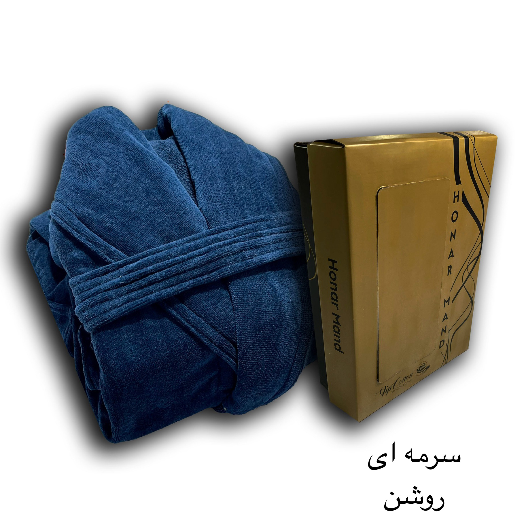 حوله پالتویی هنرمند مدل کلاسیک سایز ۱۳۵