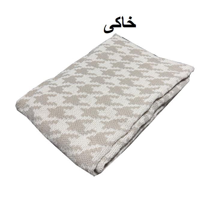 شال مبل و تخت مدل اسکاتیش سایز 170x140 سانتی متر
