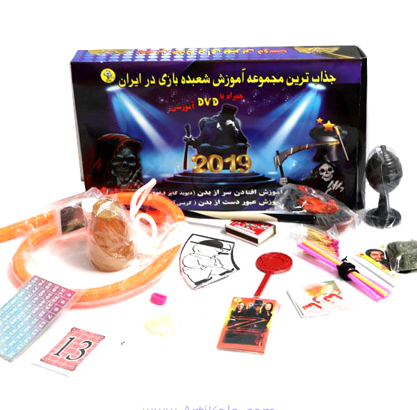ابزار شعبده بازی مدل might and magic کد 48