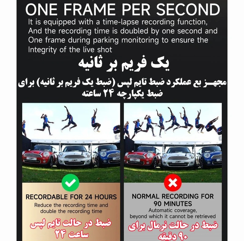 آینه مانیتور دار خودرو مدل H109Q-4K