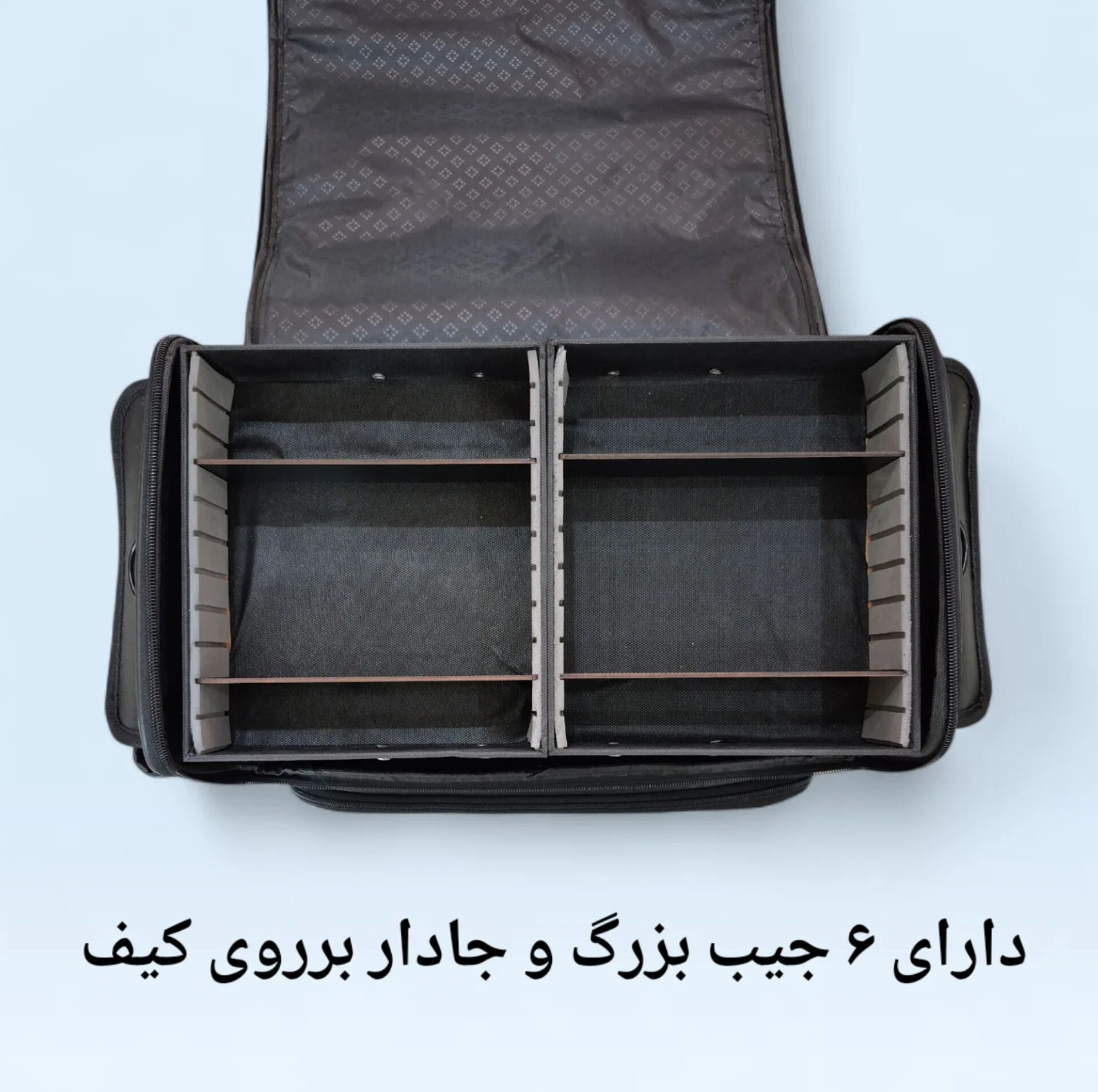 جعبه رنگ مدل ۷۳
