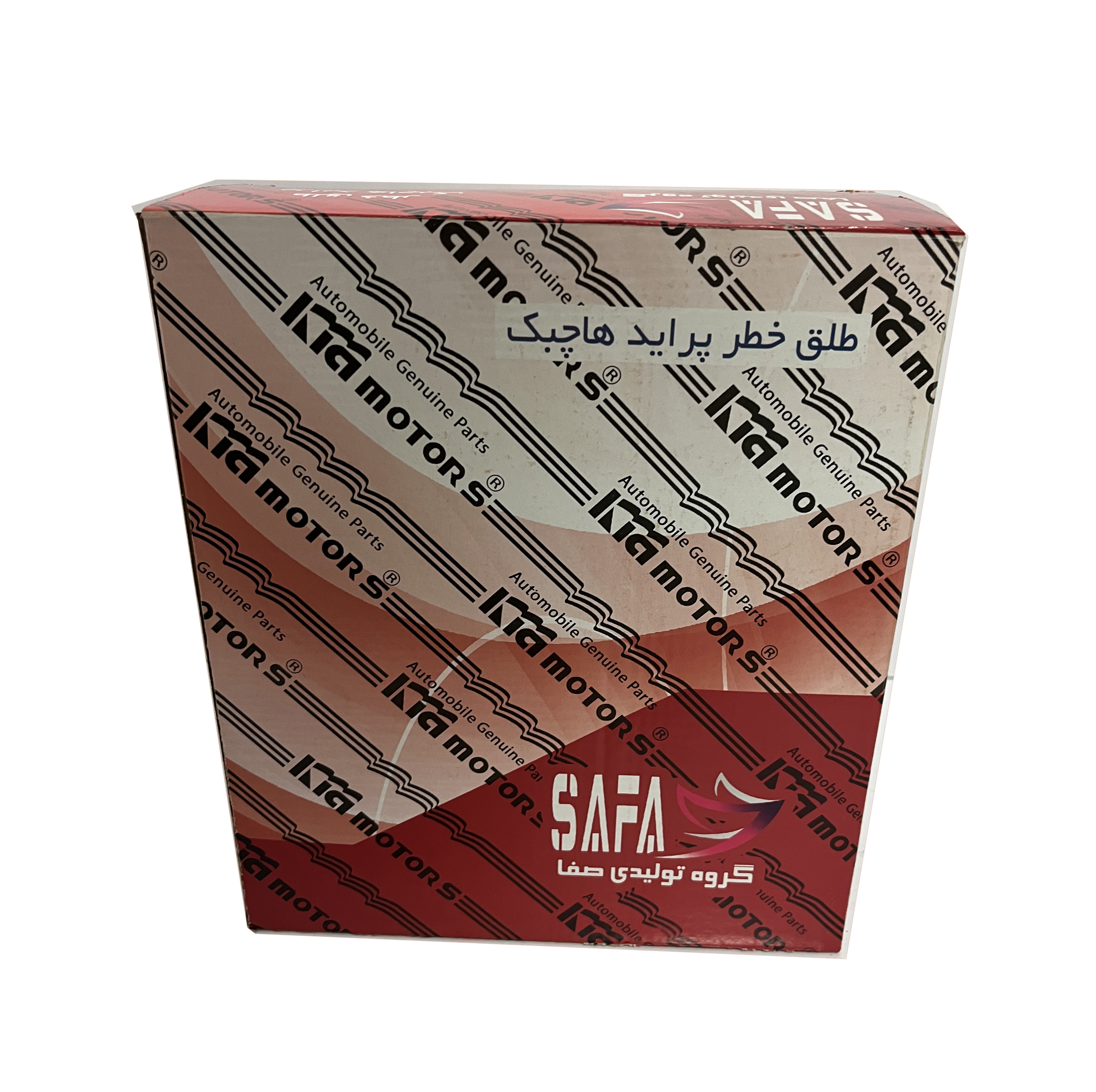 طلق چراغ خطر خودرو صفا طرح برفی مناسب برای پراید هاچ بک بسته 4 عددی