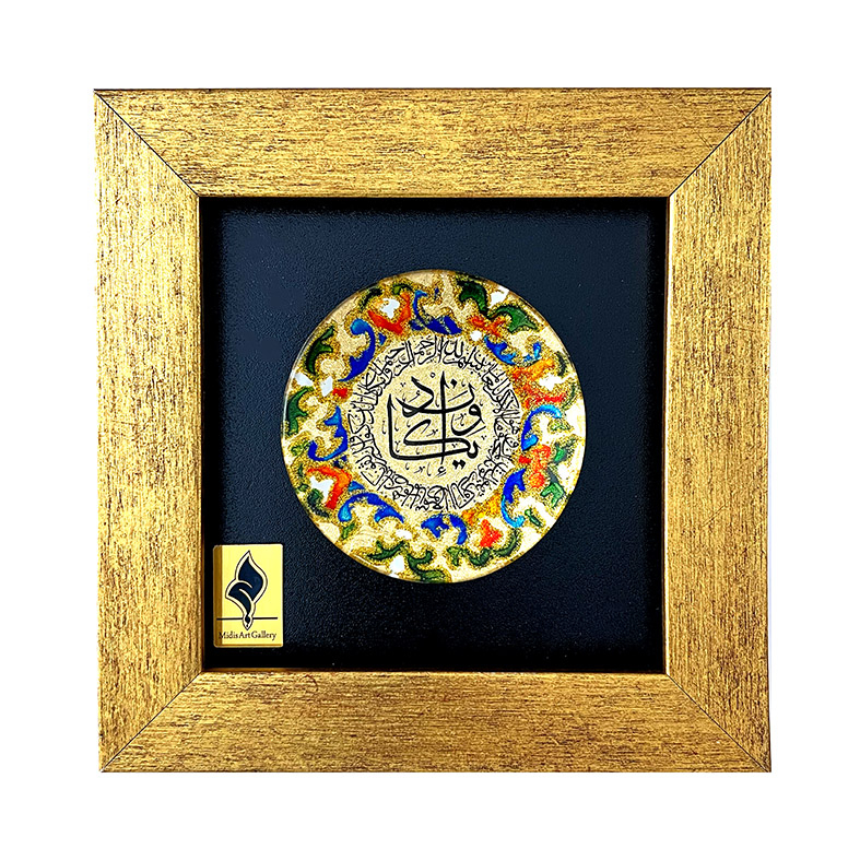 تابلو میدیس آرت طرح وان یکاد کد 1807