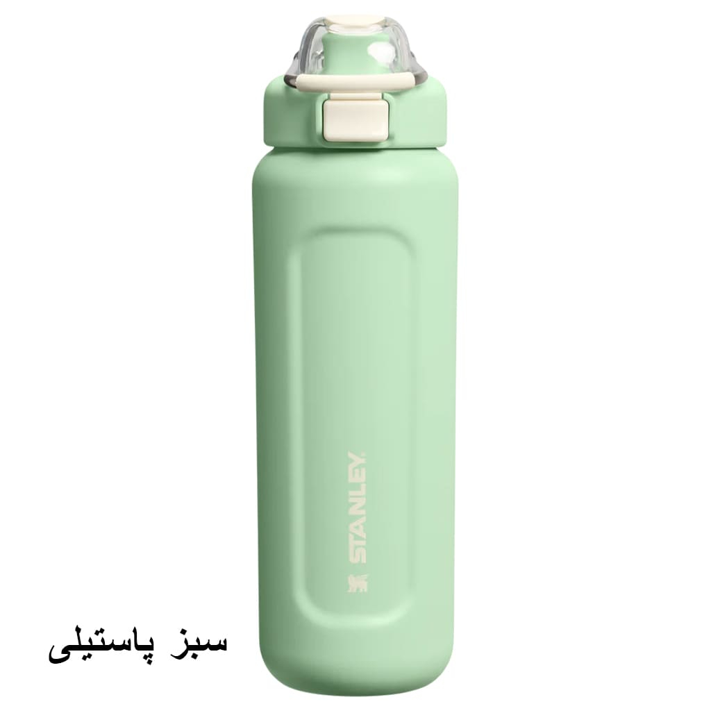 قمقمه استنلی مدل Classic Wellspring Bottle گنجایش 0.71 لیتر