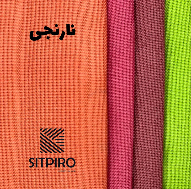 پرده نوین پرده خورشید مدل کتان GB311  سایز 280x140 سانتی‌متر
