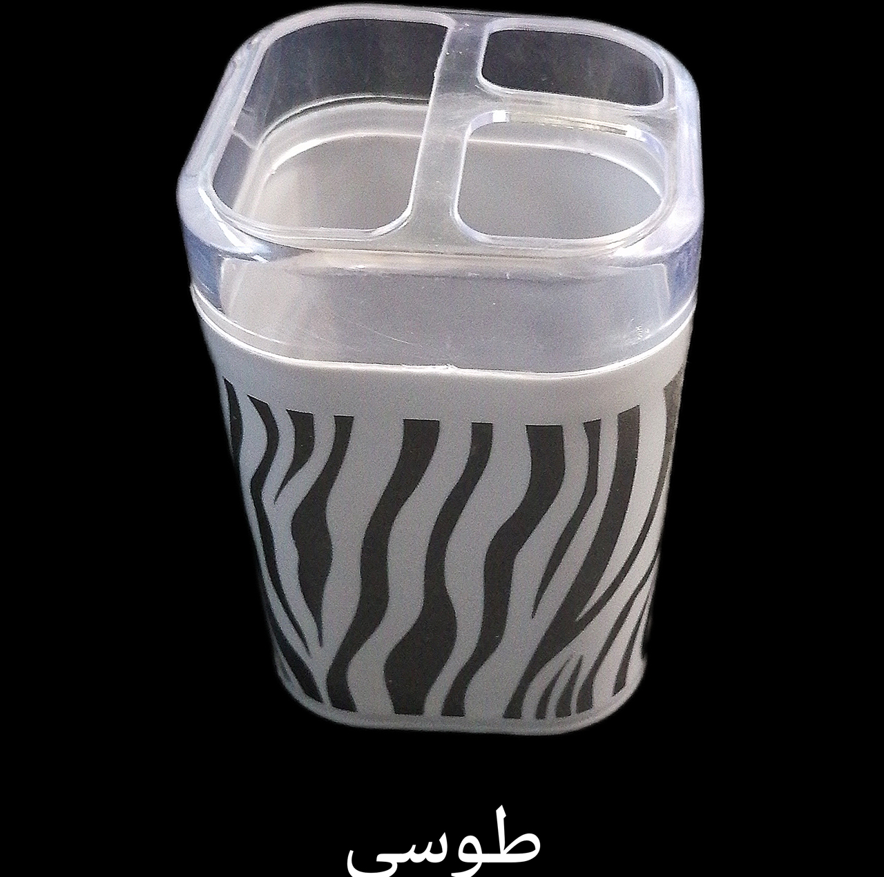 جامسواکی طرح زبرا کد mm22