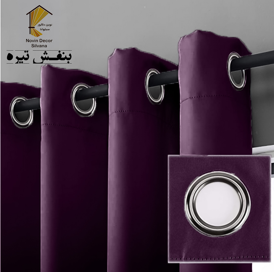 پرده نوین دکور سیلوانا مدل کتان NY31 سایز 280x140 سانتی‌متر