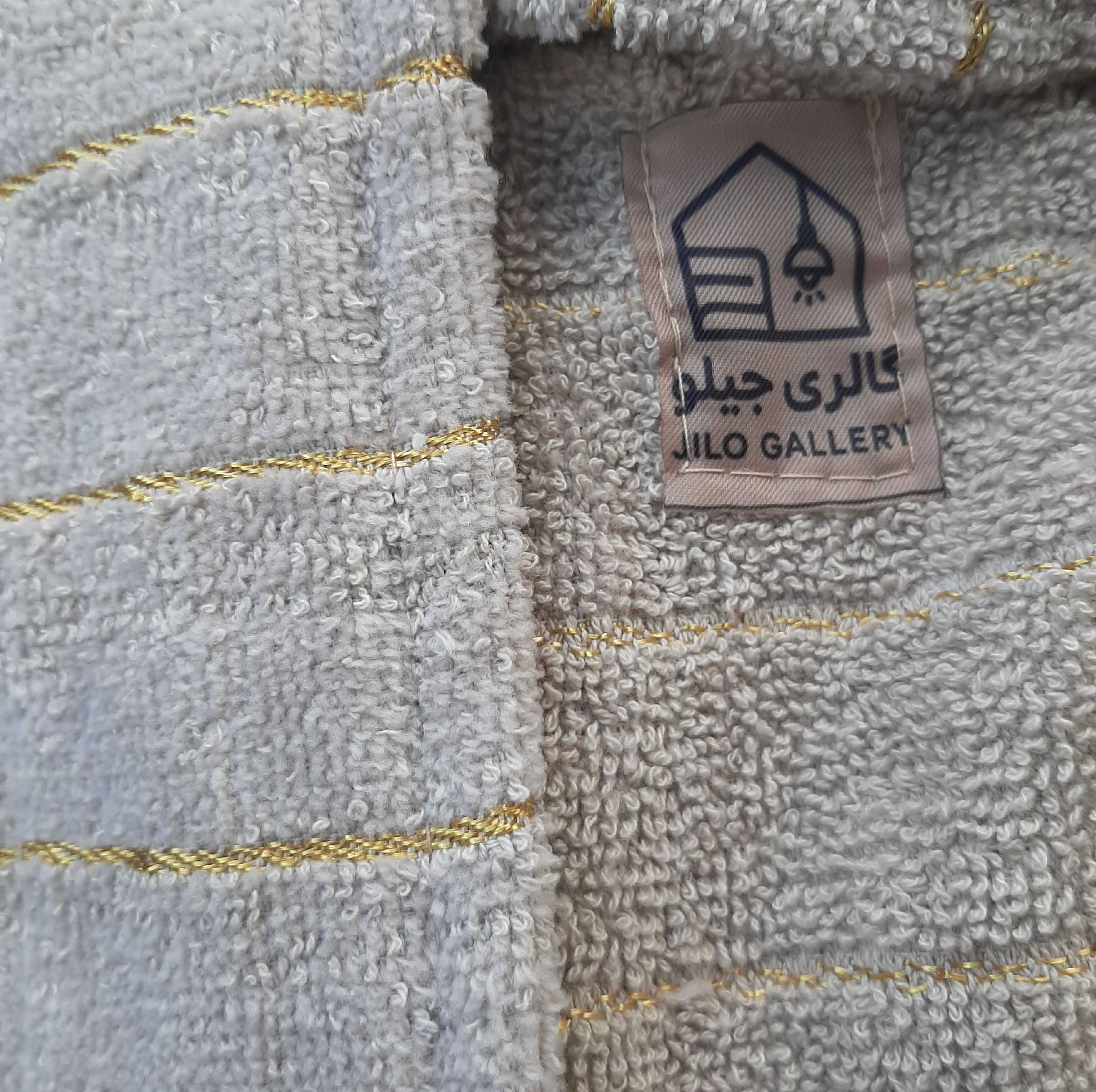 حوله پالتویی جیلو مدل ابریشمی سایز ۱۲۰ مناسب برای قد 160تا180 سانتی متر