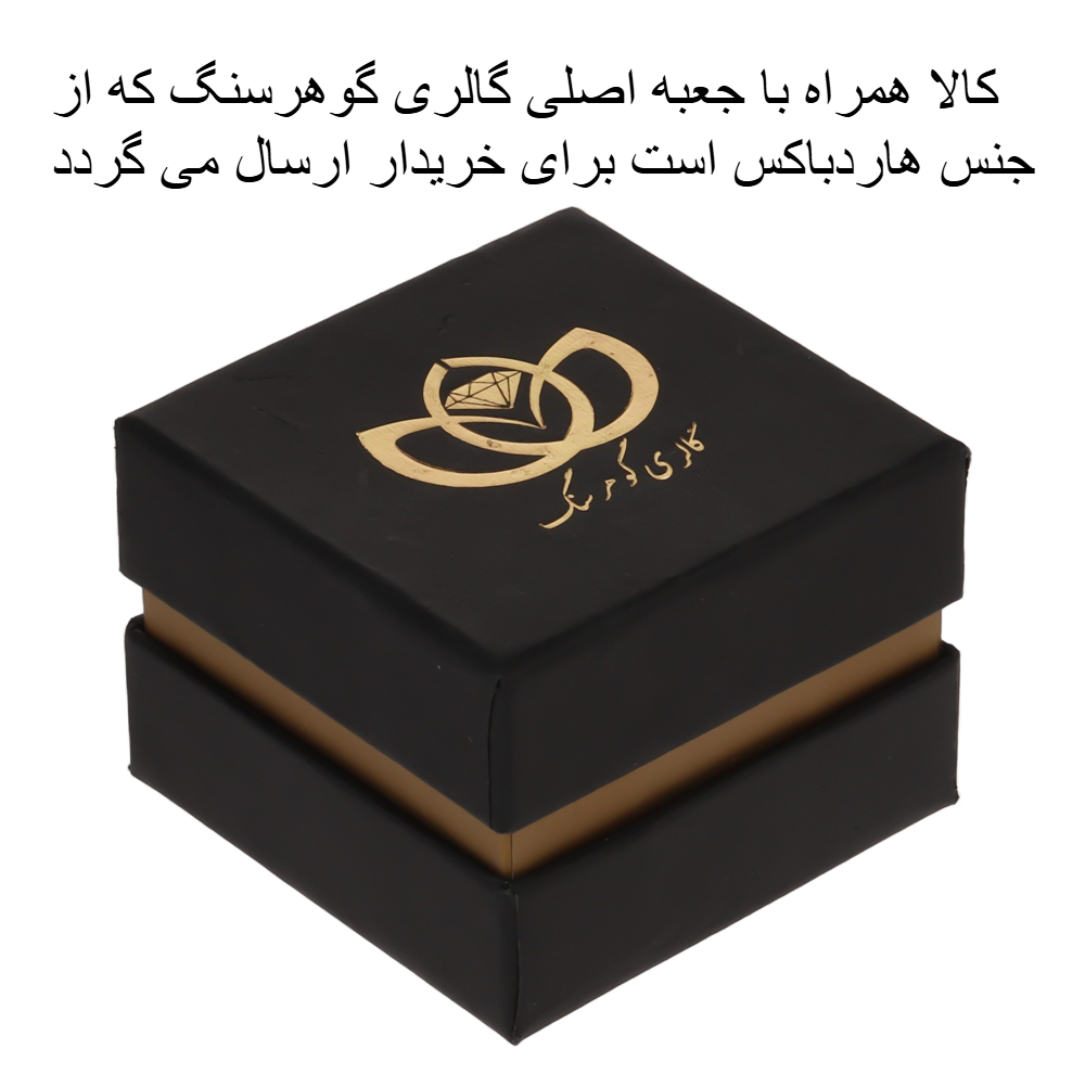 دستبند سنگی گالری گوهرسنگ مدل عقیق طبیعی کد GS2024PLUS مجموعه دو عددی