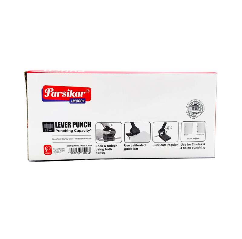پانچ پارسیکار مدل تمام فلز کد +JM800