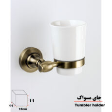 جا مسواکی دلفین مدل 78 AB