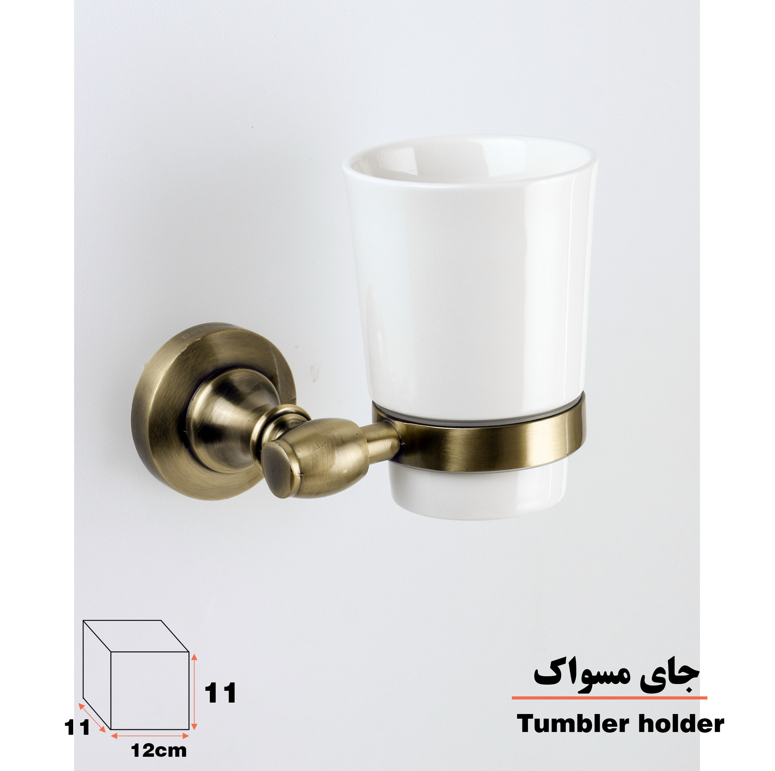 جا مسواکی دلفین مدل 78 AB