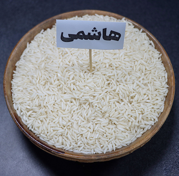 برنج ایرانی هاشمی گیلان آقای برنج - 10 کیلوگرم