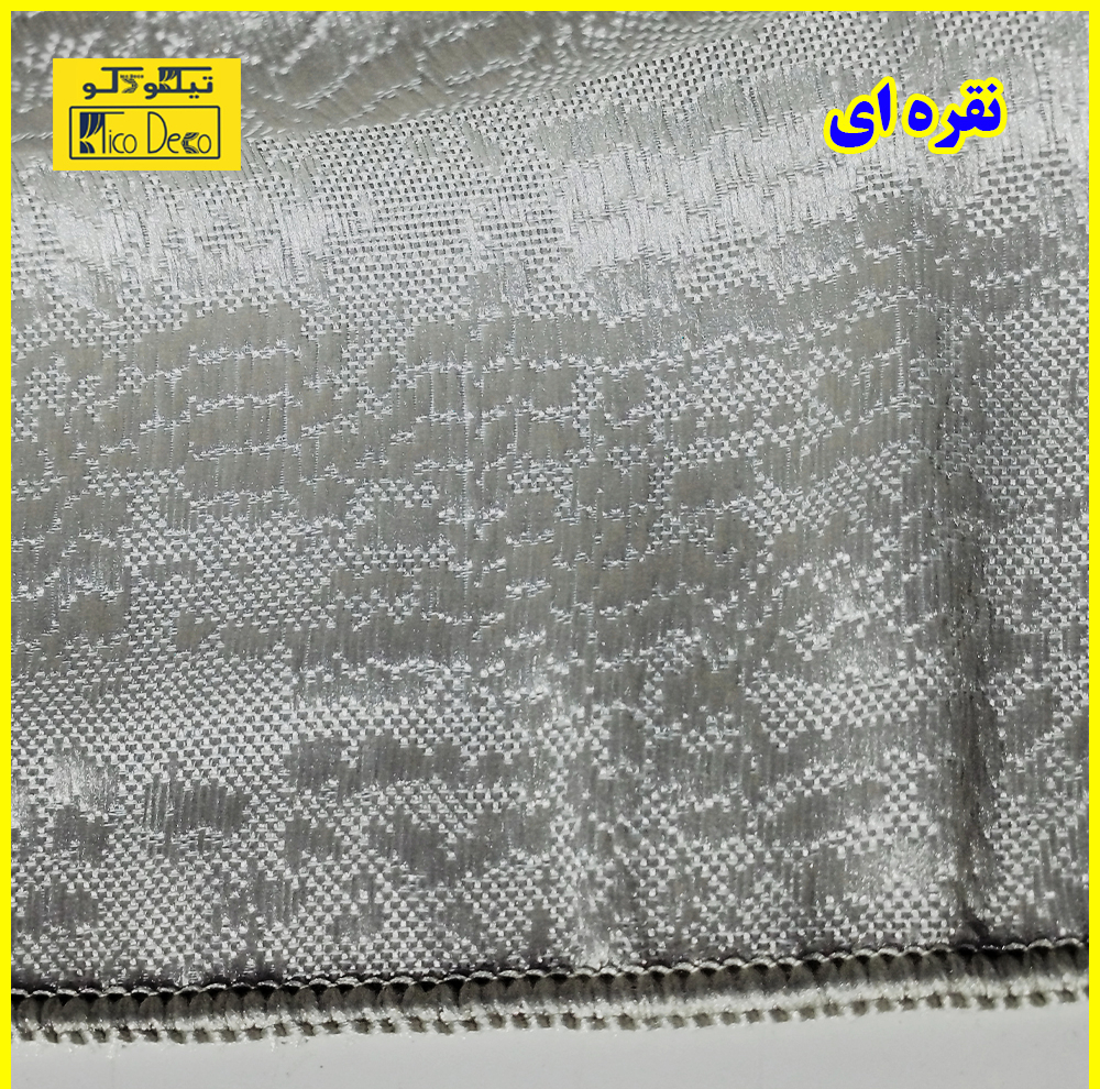 پرده تیکو دکو مدل دوخت ساده حریرکتان ژاکارت طرح محو مدل بدون نیاز به آستر سایز 280 × 600 سانتیمتر