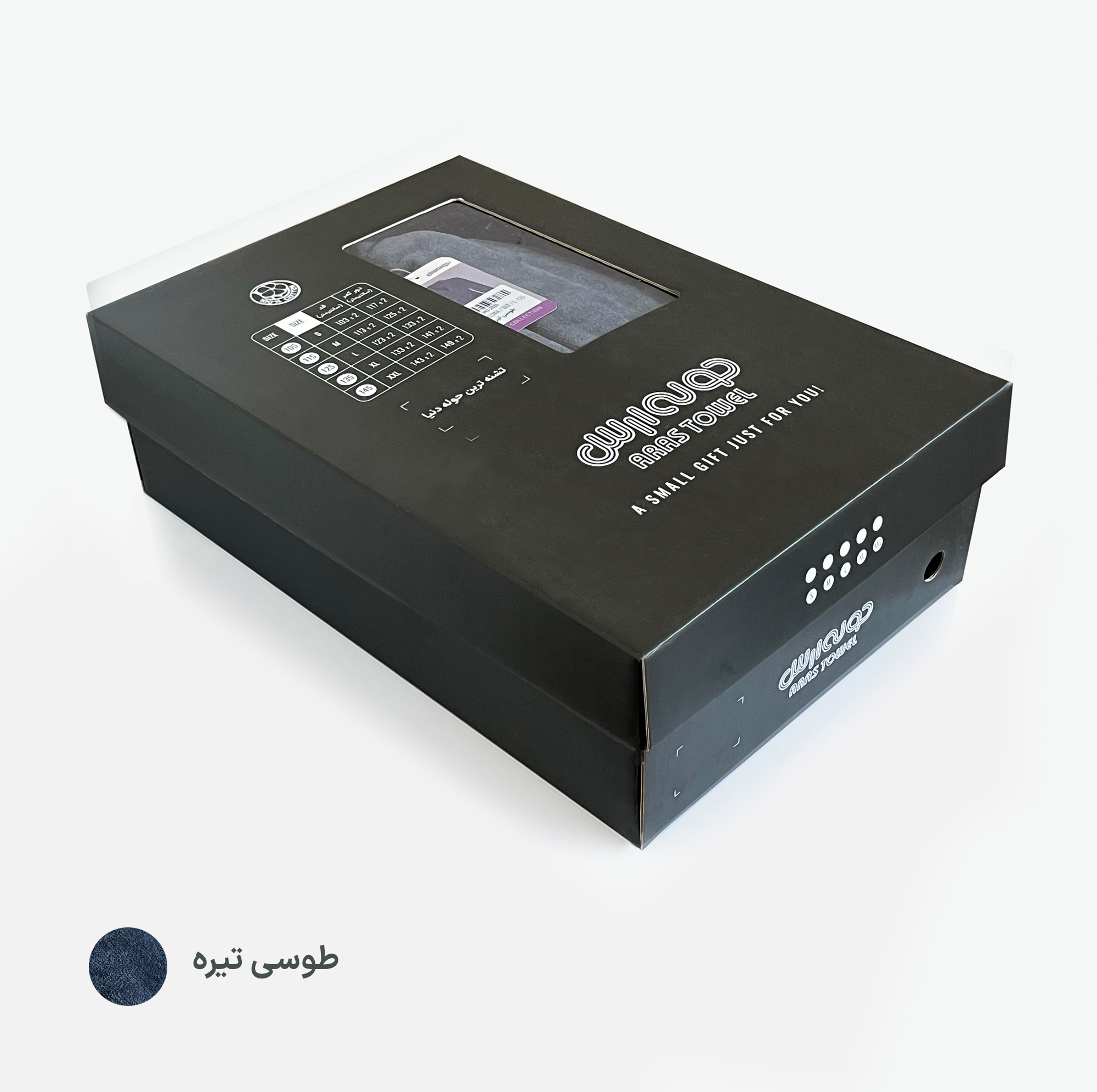 حوله پالتویی ارس مدل VELONA سایز 125 مناسب برای قد 165 تا 175 سانتی متر