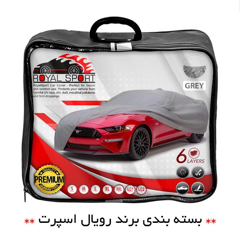 چادر خودرو رویال اسپرت مدل ULTRA PRO مناسب برای کیا سراتو مونتاژ